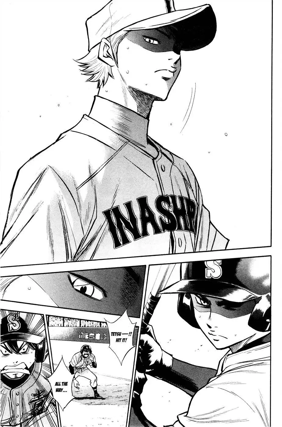 Diamond no Ace Chapter 151 16